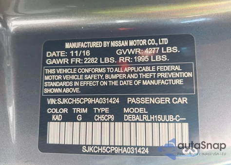 2017 Infiniti Qx30 Luxury/Premium/Sport из США, поврежденный, VIN SJKCH5CP9HA031424